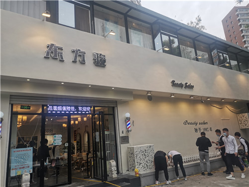 朝阳区门店真石漆翻新装修