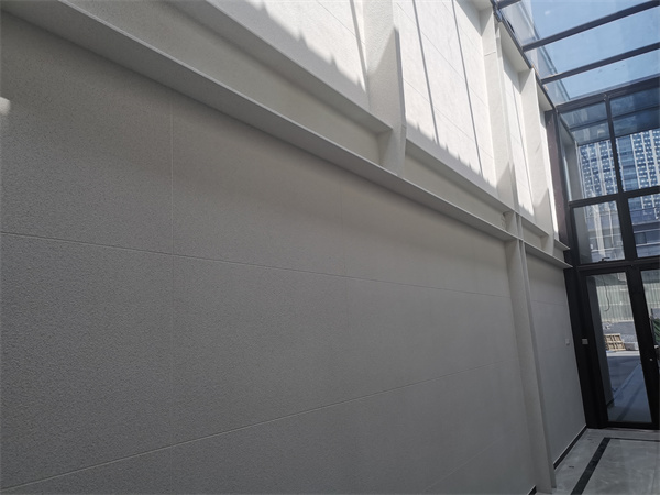 朝阳区工业园内墙真石漆装修案例