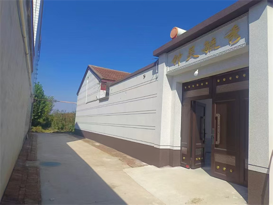 北京通州一层自建房外墙水包砂装饰